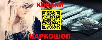 меф VHQ Усть-Илимск