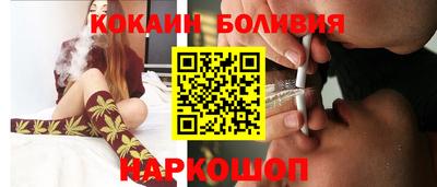 меф Уссурийск
