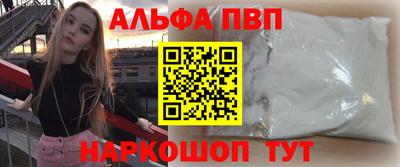 герыч Усть-Джегута