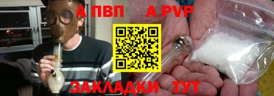 герыч Усть-Джегута