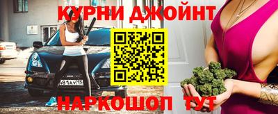 герыч Усть-Джегута