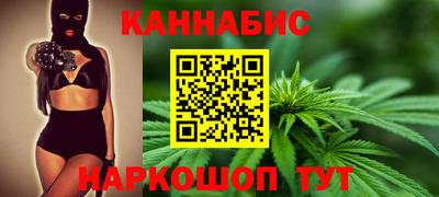 меф VHQ Усть-Илимск