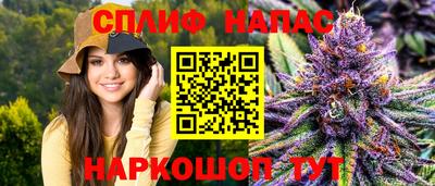 герыч Усть-Джегута