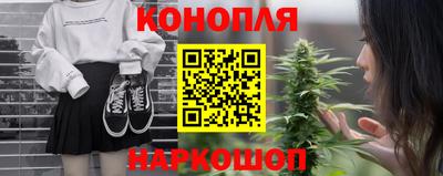 меф Уссурийск