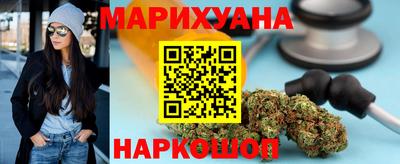 меф VHQ Усть-Илимск