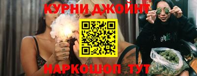 герыч Усть-Джегута