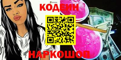 герыч Усть-Джегута