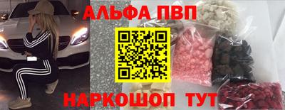 герыч Усть-Джегута