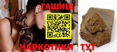 меф Уссурийск
