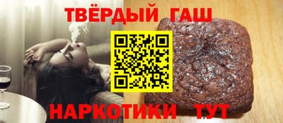 меф VHQ Усть-Илимск