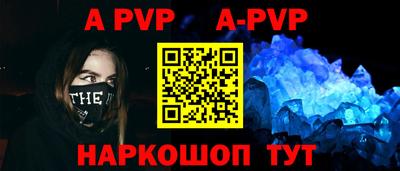 герыч Усть-Джегута