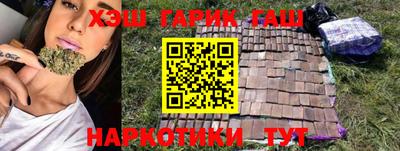 герыч Усть-Джегута